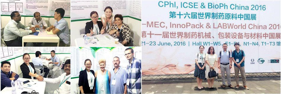 D Chiro Inositol Powder Exhibitions 2